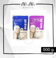 Gosen Bleaching Power Anti-Yellow, Anti-Orange 500g ผงฟอกโกเซ็น ฟอกสีขาว หักล้างเม็ดสีเหลือง และ เม็ดสีส้มในเส้นผม