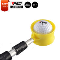 [11GOLF] อุปกรณ์เก็บลูกกอล์ฟ ปรับความยาวได้ 2.7 เมตร PGM LQQ002