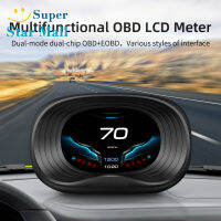 Supermall Hd รถ Hud Head Up Display Universal Obd ระบบ Speedometer Speed Alarm Monitor อุปกรณ์อิเล็กทรอนิกส์