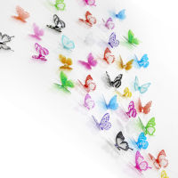 36 Pcs Butterfly Wall Stickers Colorful Vivid 3D Design House DIY Baby Nursery Art Decals Wall Decoration Windows Decor