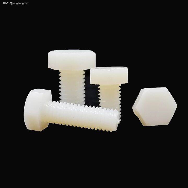 1-5-10-50x-m3-m4-m5-m6-m8-m10-m12-m14-m16-din933-high-quality-white-nylon-plastic-insulated-external-hex-hexagon-head-bolt-screw