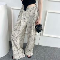 【Ready】? Tall high-end wide-leg pants womens summer lengthened loose high-waist mopping the floor straight-leg drape lazy tie-dye casual pants