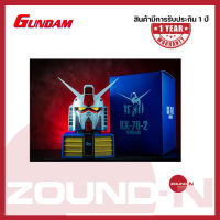 ลำโพงบลูทูธ ลิขสิทธ์แท้ Gundam RX-78-2 Bluetooth Speaker