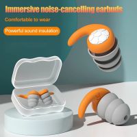 Portable Large Size Silicone Earplugs Reusable Soft Silicone Anti-Noise Ear Plugs for Travel Study Sleep Accessories Accessories