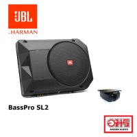 (Promotion+++) BassPro SL2 Self-Powered, 8" SUBBOX ซับบ็อก ราคาสุดคุ้ม ซับ วู ฟ เฟอร์ รถยนต์ ลำโพง ซับ วู ฟ เฟอร์ แอ ค ที ฟ ซับ วู ฟ เฟอร์ ซับ วู ฟ เฟอร์ บ ลู ทู ธ