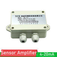 0-5V(10V) 4-20mA Load Cell Sensor เครื่องขยายเสียงเครื่องส่งสัญญาณ Strain Gauge Transducer น้ำหนักเครื่องส่งสัญญาณสำหรับ PLC /Acquisition