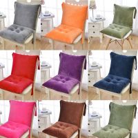 High Back Chair Cushion Seat Pad Recliner Lounger Removable Patio Garden Office Outdoor Backrest Sofa Home Decorative New