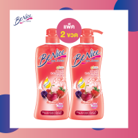 Benice บีไนซ์ ครีมอาบน้ำ สูตร เชอรี่ เบอรี่ เพียวริฟาย ปริมาณ 450 มล. (สีแดง) ชนิดขวด*2 ขวด