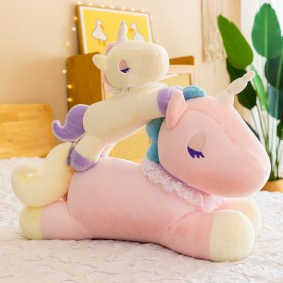 One-Horned Animal Hair Plush Toy Girl Heart Doll Big Pillow Sleep With Girls Gift