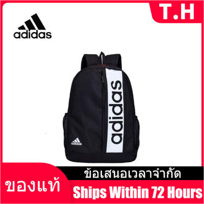 （Counter Genuine） ADIDAS Mens and Womens Backpacks B28 - The Same Style In The Mall