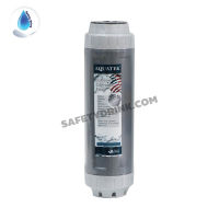 SafetyDrink ไส้กรองเรซิ่น Resin Food Grade 10 นิ้ว AQUATEK SILVER (GREY)