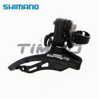 Shimano TourneyTZ FD-TZ500 3 × 6/7ความเร็ว,ตัวเปลี่ยนเกียร์ด้านหน้าจักรยานเสือภูเขา MTB ดึงลงใหม่สีดำ FD-TZ30