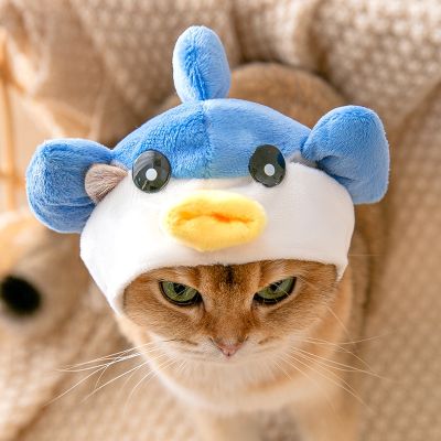 [COD]หมวกสัตว์เลี้ยง ลายการ์ตูนน่ารัก ขนาดเล็ก สําหรับสุนัข แมว