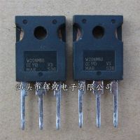 【✱2023 HOT✱】 xi411700373736369 1 .Lot/2ชิ้น W20nm60 Stw20nm60 W20nm60fd 20n60 20a 600V Ic ในสต็อก