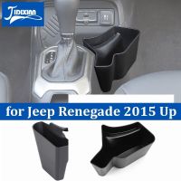 JIDIXIAN กล่องเก็บของกล่องเก็บของข้างเกียร์รถยนต์สำหรับ Jeep Renegade 2015 2016 2017 2018 2019 2020 2021 2022 2023