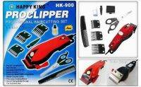 Happy King ปัตตาเลี่ยนไฟฟ้า Proclipper รุ่น HK-900 ตัดแต่งผม