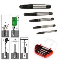 [A TOOL]♝◑✁ 5Pcs/Set Damaged Broken Screws Drill Bits Screw