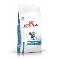 Royal canin Anallergenic 2 kg. อาหารแมวสำหรับโรคภูมิแพ้ ใช้กรดอะมิโนเพื่อทดสอบและใช้ในภาวะแพ้มาก