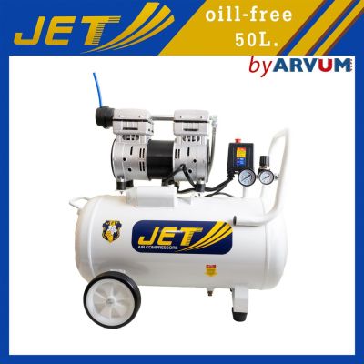 HOT** JET ปั๊มลม ออย (oil free) ไม่ใช้น้ำมัน สูบเดียว เสียงเงียบ 1HP (750W) 50 ลิตร รุ่น JTO-150 รุ่นใหม่เป็นสีเทา ส่งด่วน ปั้ ม ลม ถัง ลม ปั๊ม ลม ไฟฟ้า เครื่อง ปั๊ม ลม