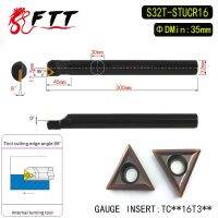 【big-discount】 ที่ยึดเครื่องมือกลึงภายใน S32T-STUCR16องศาสำหรับ TCMT16T304แทรกภายในเครื่องกลึงก้านเหล็กสว่านสำหรับคว้าน