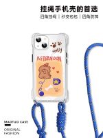 hot style Suitable for iPhone 12 mobile phone case lanyard cross-body carry 14promax four-corner hole silicone 13 strap diagonal cross 11pro loving puppy cute Korean style x niche anti-fall cat