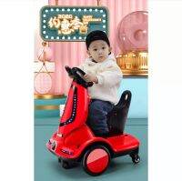 (?เก็บโค้ดลด10%) KidPlus สกู๊ตเตอร์ไฟฟ้าทรงตัวสำหรับเด็ก สามารถหมุนได้360องศา รถไฟฟ้าของเด็กเล่น รถบาลานซ์แบบชาร์จไฟได้