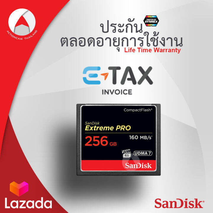 sandisk-extreme-pro-compact-flash-cf-card-256gb-speed-160mb-s-write140mb-s-sdcfxps-256g-x46-เมมโมรี่-การ์ด-แซนดิส-อุปกรณืจัดเก็บข้อมูล-กล้อง-กล้องถ่ายภาพ-กล้องโปร-กล้องdslr-กล้อง