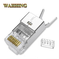 Crystal Cat7 Cat6a Cat6 RJ45 connector Cat 7 Cable network connector rj45 plug metal shielded RJ45 Connectors cable HY1552