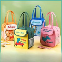 ☜◎ Portable Lunch Box Children Cooler Bag Ice Pack Insulation Package Insulated Thermal Food Picnic Bags Pouch