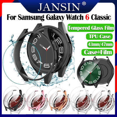 เคส + ฟิล์มนิรภัย สําหรับ Samsung Galaxy Watch 6 Classic 43มม. 47มม. TPU เคสป้องกัน กันชน นาฬิกา อุปกรณ์เสริม ใหม่ กระจก กันรอย