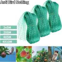 Anti Bird Catcher Net Garden Plant Netting Protect Fruit Tree Mesh Fencing Vegetables Flower Garden Mesh Protect Pest Control