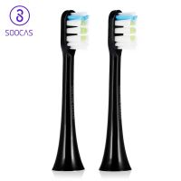 Original SOOCAS X3 X1 X5 Replacement Toothbrush Heads SOOCARE X1 X3 Sonic Electric Tooth Brush Head Nozzle Jets Smart Toothbrush