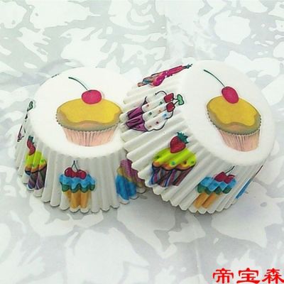 [COD] 500 pieces of colored baked oil-proof paper cake glutinous rice snow Mei Niang cups