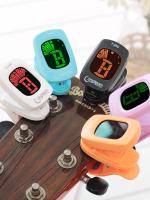 High-end Original Tuner Guitar Special Ukulele Bass Violin Universal Accessories Beginner Folk Guitar Tuner