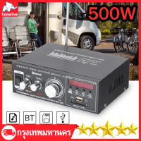 ??500W แอมป์จิ๋วแรงๆ เครื่องขยายเสียง เพาเวอร์แอมป์ สเตอริโอ HIFI เครื่องขยายเสียงมินิ 12 / 220V 2CHจอแสดง ไร้สายบลูทู ธ วิทยุ FM เครื่องขยายเสียง AMP1แอมป์ขยายเสียงแอมป์จิ๋ว แอมจิ๋ว