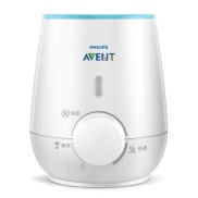 Máy hâm sữa Philips AVENT 3 in 1 220V