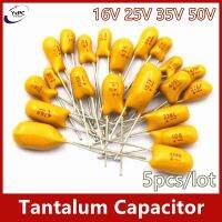 5PCS 50V 35V 25V 16V Tantalum Capacitor 4.7UF 10UF 15UF 22UF 47UF 0.1UF 0.22UF 0.33UF 0.47UF 100UF 220UF 1UF 2.2UF DIP IBUW Electrical Circuitry Parts