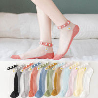 AECU 5 Pair Breathable Ankle Socks Pearl Summer Women Transparent Lace Silk Flower Cute Girls Elastic Short Socks Female Sox