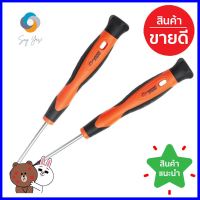 ไขควงชุด PUMPKIN 50มม.MINI SCREWDRIVER SET PUMPKIN 50MM **ของแท้100%**