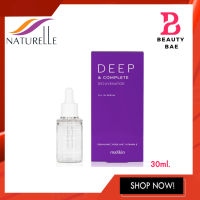 Naturelle maXkin Deep &amp; Complete Rejuvenator Oil in serum แม็กสกิน ดีพ แอนด์ คอมพลีท รีจูวีเนเตอร์ ออยล์ อิน เซรั่ม 30ml