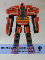 dx sentai Build Daioh ขบวนการรถไฟ ทคคิวเจอร์ รถไฟส้มหมายเลข 6