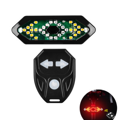 5 Modes Smart Bike Cycling Tail Light with Turn Signal Electric Horn Remote Control USB Rechargeable Taillight Rear Safety Lamp