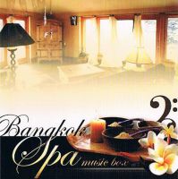 CD Bangkok Spa Music Box Vol.1