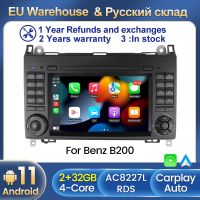 วิทยุติดรถยนต์2GB 32GB Android 11 2 Din สำหรับ Mercedes Benz B200สปรินเตอร์ W639 W906 AB Class W169 W245