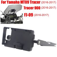 For Yamaha MT 09 MT09 Tracer 900 2016 2017 Mobile Phone Navigation Bracket