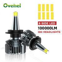 OVEHEL 360 ° หลอดไฟหน้ารถ H7 LED 3LM H1 H11 D1S H3 9005 HB3 9006 HB4 9012 HIR2 6000K ไฟตัดหมอกอัตโนมัติ12V โคมไฟ