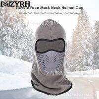 [COD] riding warm windproof hood bicycle plus velvet mask ski outdoor face protection