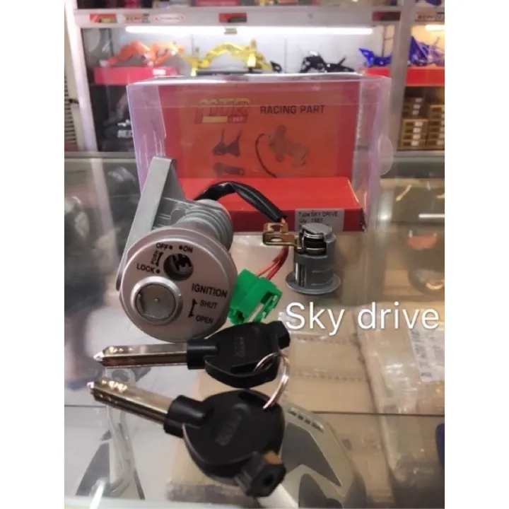 MTR Anti Theft Ignition Key Set Skydrive Lazada PH