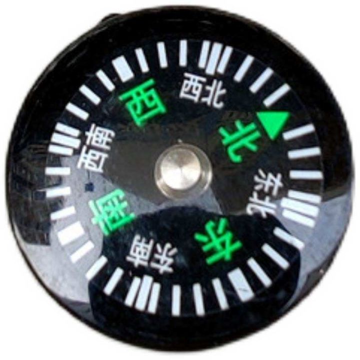 high-end-motorcycle-compass-biking-car-compass-with-chinese-characters-chinese-compass-mini-best-selling