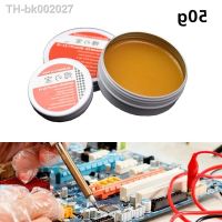 ♣ Soldering Paste Mild Rosin Environmental Soldering Paste Flux PCB IC Parts Welding Soldering Gel Tool for Metalworking